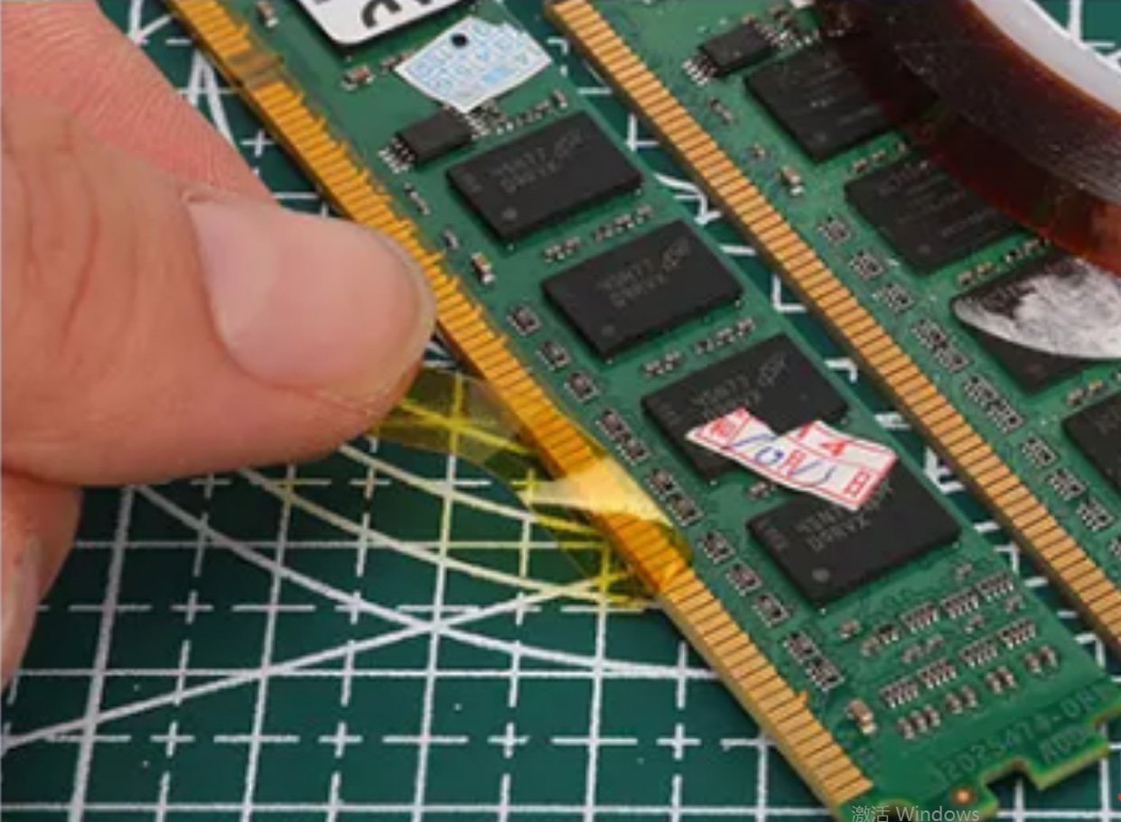 Application of Kapton tape