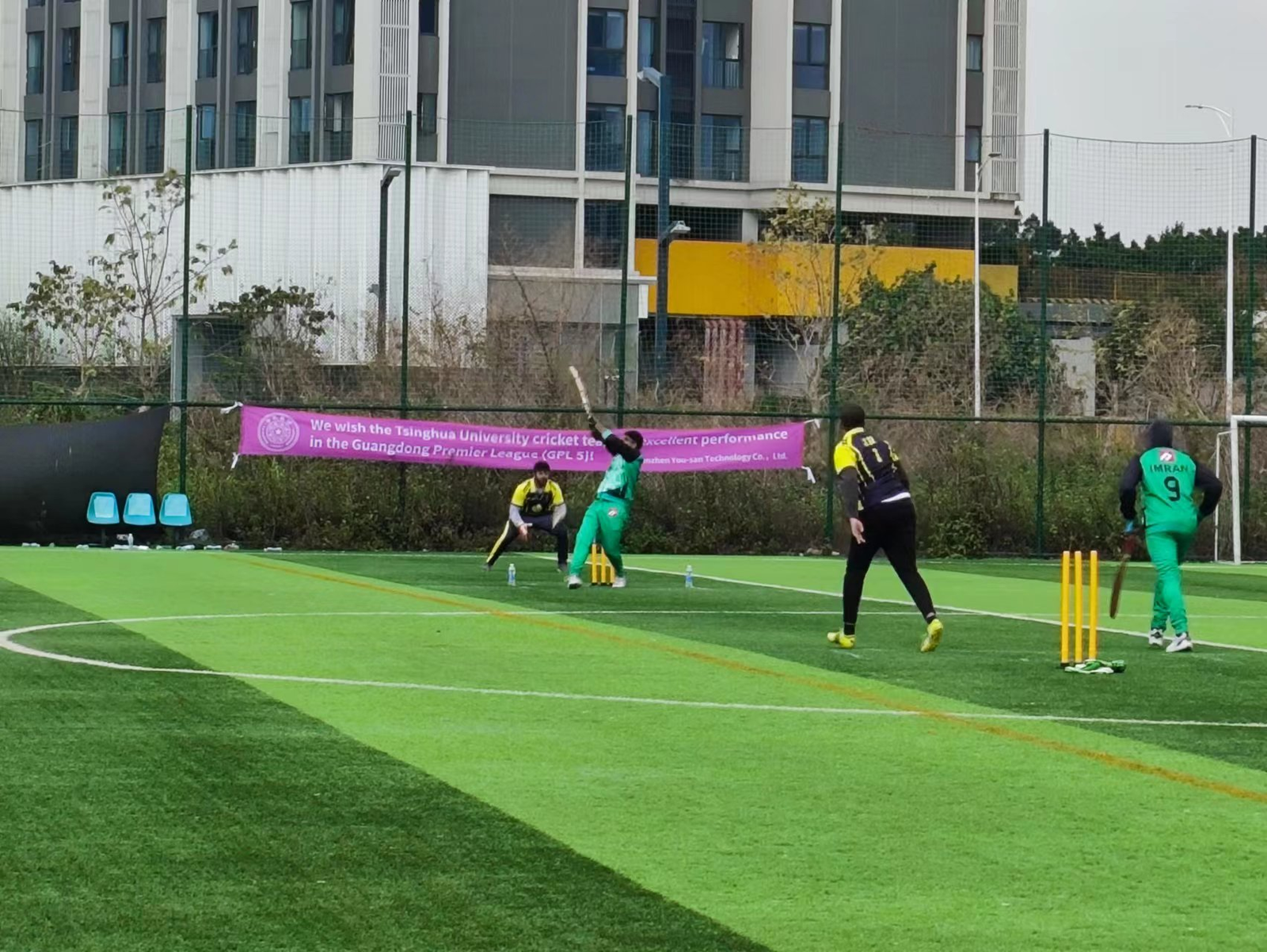 Tsinghua University Cricket Team Shines in the Guangzhou Cricket Premier League