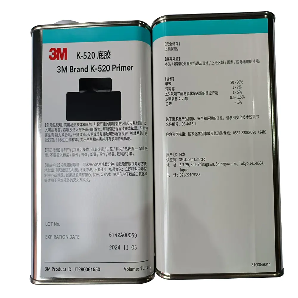 3MK520 Primer 3M Adhesion Promoter - 3