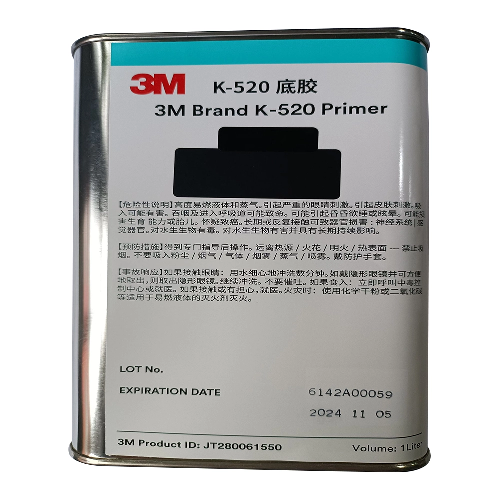3MK520 Primer 3M Adhesion Promoter - 2
